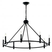 Kichler 52706BK - Chandelier 8Lt