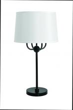 House of Troy A751-BLK/SS - Alpine 4 Light Cluster Black/Supreme Silver Hammered Accent Table Lamp