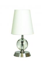 House of Troy B201-SN - Bryson Mini 3" Crystal Ball Satin Nickel Accent Lamp