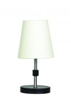 House of Troy B203-BLK/SN - Bryson Mini Black/Satin Nickel Accent Lamp