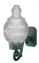 Melissa Lighting 92063 - Avanti 9200-9300 Series Wall Model 92063 Small Outdoor Wall Lantern